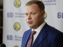Президент "Киевгорстроя" рассказал о новой программе покупки жилья