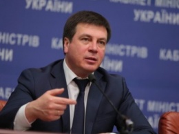 Г.Зубко: Украина теряет 9,5 млрд куб.м газа из 18 млрд куб.м на отопление
