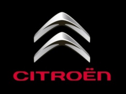 Citroen рассказал о своих планах на будущее