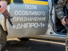 В ГПУ предположили: оружие из зоны АТО "Днепр-1" хотели перебросить в Киев