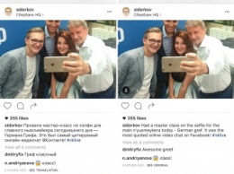 Пользователи уличили встроенный переводчик Instagram в замене «ВКонтакте» на Facebook