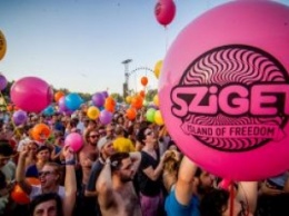 Венгрия выдаст гостям фестивалей срочные визы