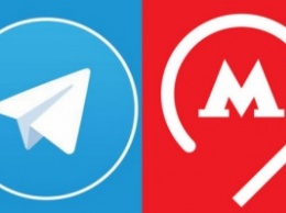 Московский метрополитен завел свой канал в Telegram