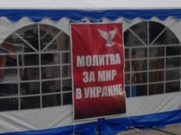 В Северодонецке проведут Крестный ход и установят молитвенные палатки