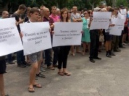 Днепровские активисты привлекали внимание Авакова к убийству около подпольного казино