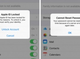 Баг в iOS 10 beta 2 блокирует учетные записи пользователей