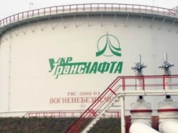 Укртранснафта" просит у МИУ 75% скидки на портовые сборы на перевалку нефти в "Южном"
