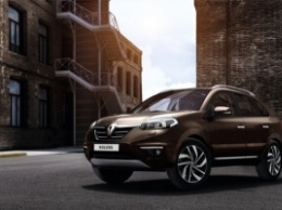 Renault Koleos уходит с российского рынка