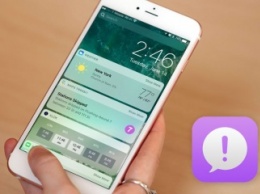 Как сообщить Apple об обнаруженных багах и недочетах в iOS 10 beta