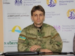 Участник боевых действий стал советником руководителя Луганской ОГА