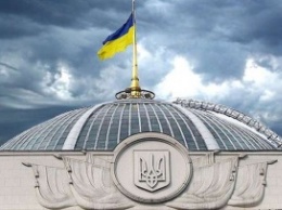 Томенко об украинском парламенте: мы не закрываемся на лето, но и не работаем