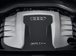 Audi не будет разрабатывать двигатели V8