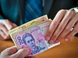 Зарплаты в Украине будут начислять по-новому