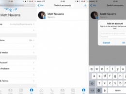Facebook Messenger начал поддерживать переключение аккаунтов на iOS