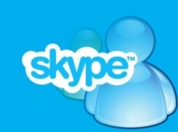 Skype увеличил максимальный размер пересылаемых файлов