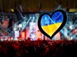 Власти Харькова подали заявку на участие в приеме Евровидение-2017 (ФОТОФАКТ)