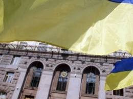 В Киеве отметят День Украинского национального флага