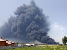 В ГосЧС Украины заявили, что предложений о помощи в ликвидации пожара от МЧС РФ не поступало