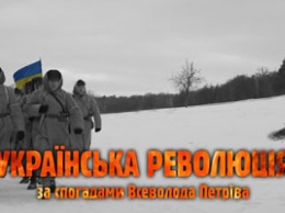 Запорожцам покажут полную версию фильма об украинской революции