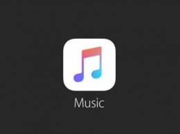 В Apple Music можно будет загружать музыку для дальнейшего оффлайн-прослушивания