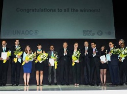 BMW Group и Альянс Цивилизаций ООН объявляют о приеме заявок на премию за инновационные проекты в области межкультурного диалога