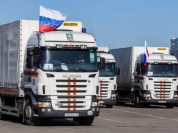 РФ намерена 11 июня отправить на Донбасс очередной "гуманитарный конвой"