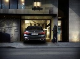Компания BMW официально представила новое поколение седана 7-Series