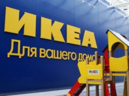 Голландское качество для украинцев: магазин IKEA будет в Киеве?