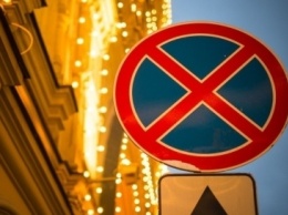 Запрет парковки в Москве: готовятся поблажки