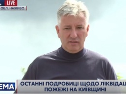 ГосЧС: Спасатели контролируют уже половину территории горящей нефтебазы под Киевом