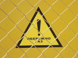 Взрыв газопровода в Луганской обл. квалифицирован как теракт, - областная прокуратура