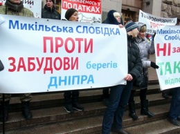 В Киеве на Никольской Слободке возобновилось строительство: возможно столкновение