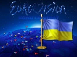 Город, который будет принимать "Евровидение" 2017 в Украине выберут 1 августа