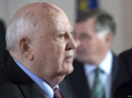 Горбачев обвинил НАТО в подготовке к наступлению на Россию