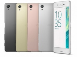 В России начались продажи Sony Xperia X Performansce