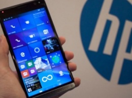 Стала известна стоимость смартфона HP Elite x3 на Windows 10 Mobile