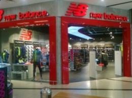 Открытие New Balance в ТРК City Mall