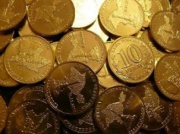 Центробанк выпустил новенькие 10-рублевки с гербом Феодосии (ФОТО)