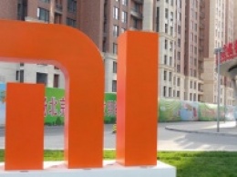 Xiaomi уйдет в оффлайн и откроет 1000 магазинов