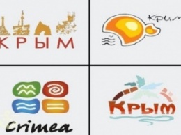 В конце 2016 года будет объявлен конкурс по созданию нового бренда Крыма