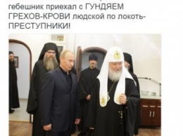 Отменивший запланированные визиты Путин нашелся на Валааме