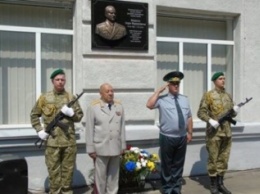 В Харькове открыли памятную доску генералу Момоту, погибшему под "Градами" (ФОТО)