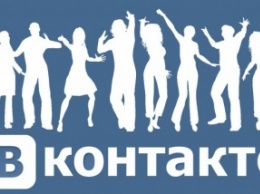 Новая версия поисковой системы «Vkontakte» уже установлена у 45 млн людей