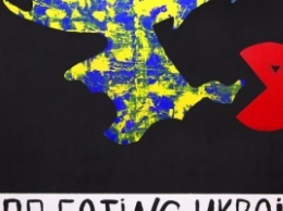 Российский оппозиционер представит в Киеве серию полотен посвященных Крыму и Донбассу