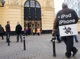 Apple откроет в России ремонтный центр полного цикла