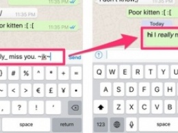 10 полезных секретов мессенджера WhatsApp