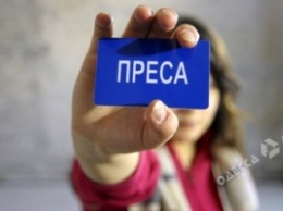 Одесса стала второй в Украине по проблемам со свободой слова