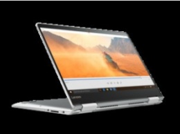 Ноутбуки Lenovo Yoga 710 - уже на украинском рынке