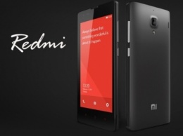 Xiaomi продала за три года более 110 млн смартфонов Redmi