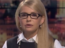 Тимошенко встретилась с пенсионерами в эксклюзивных туфлях от Gucci (ФОТО)